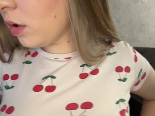 AlinaRay
