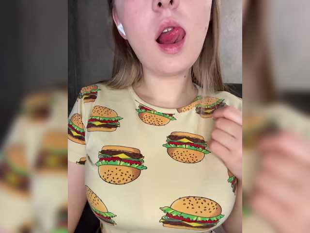 AlinaRay