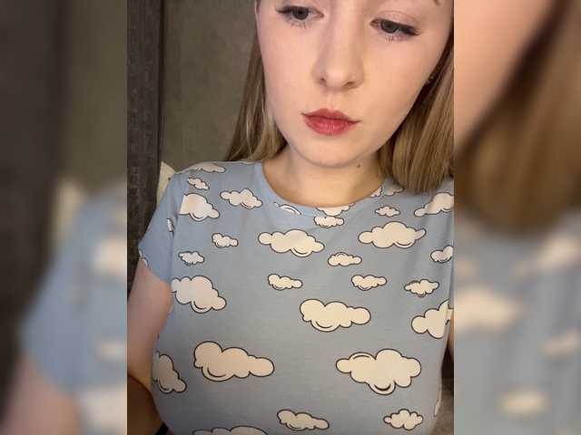 AlinaRay