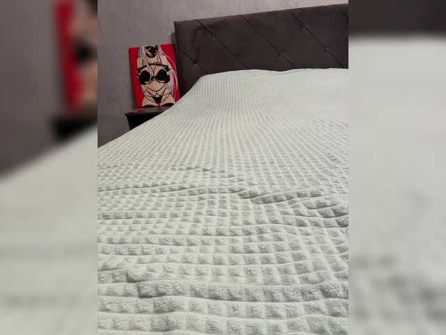AlinaRay