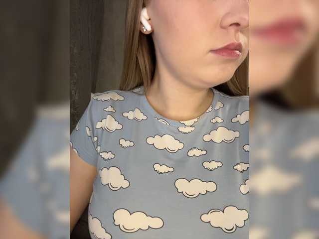 AlinaRay