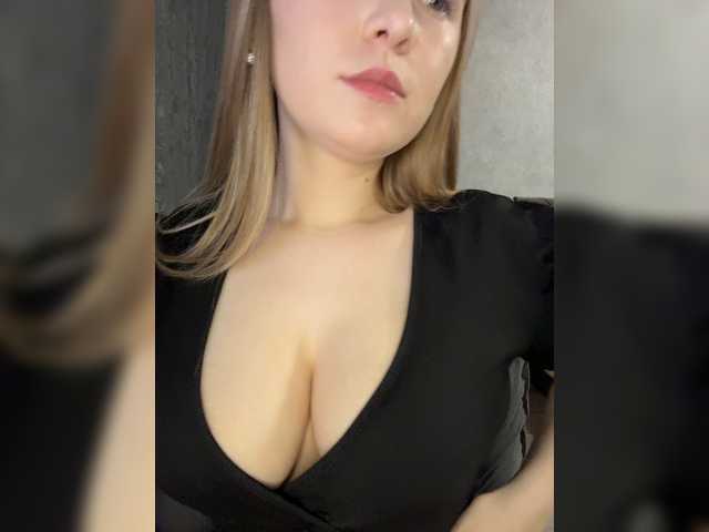 AlinaRay