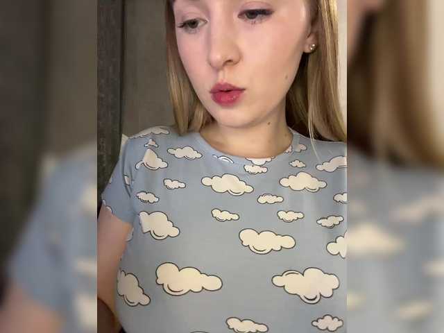 AlinaRay