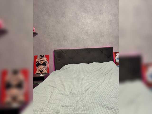 AlinaRay