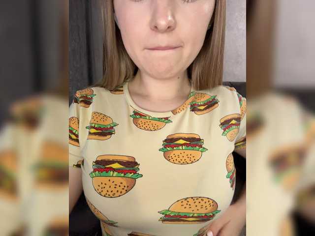 AlinaRay