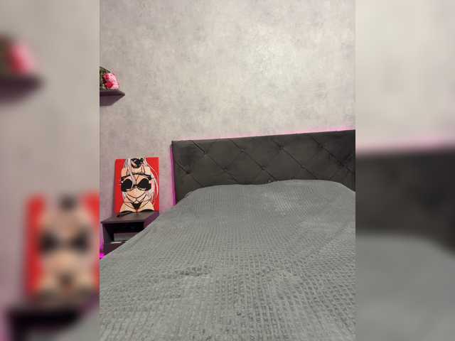 AlinaRay