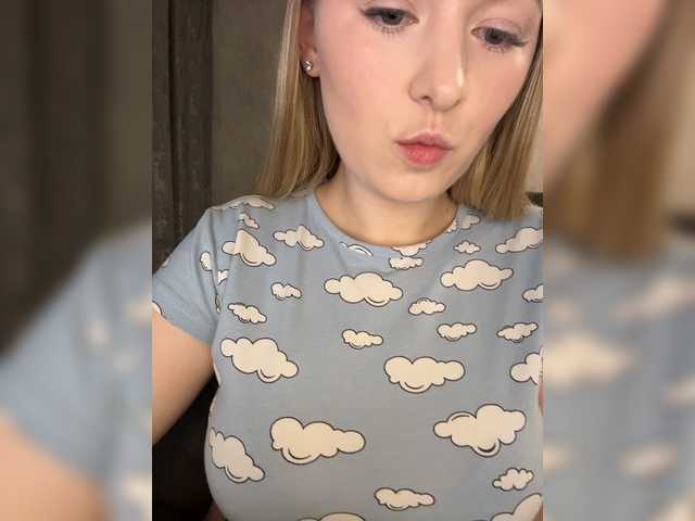 AlinaRay