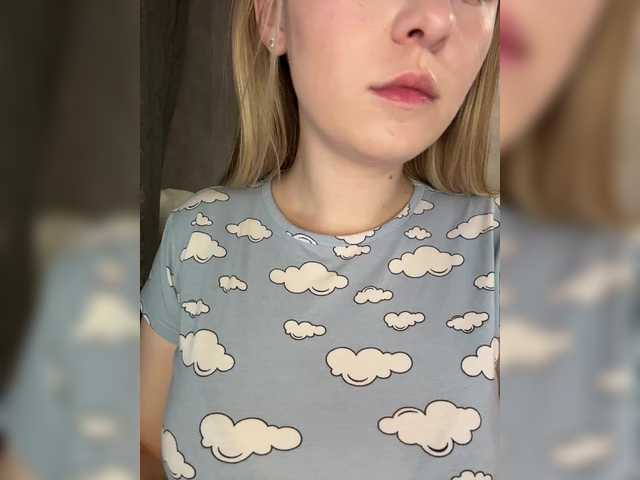 AlinaRay