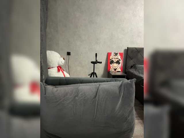 AlinaRay