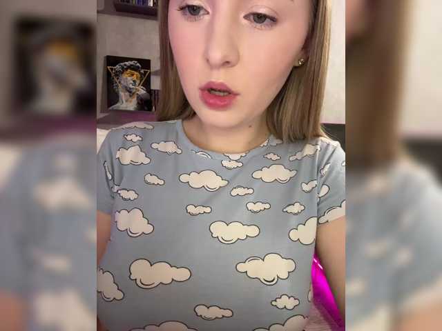 AlinaRay