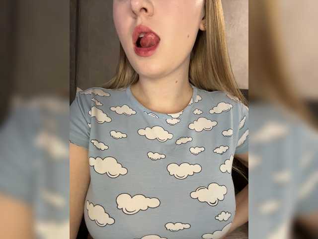 AlinaRay