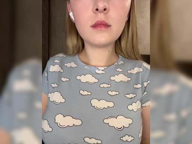 AlinaRay