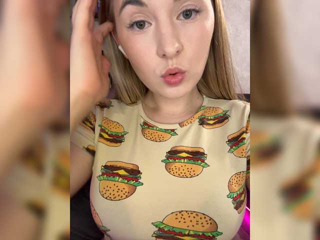 AlinaRay
