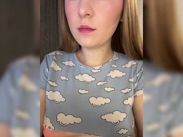 AlinaRay