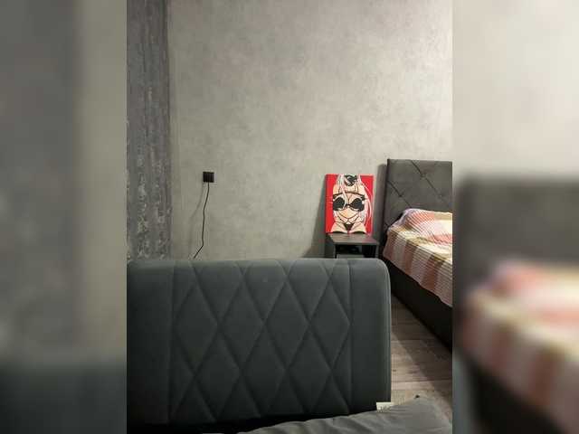 AlinaRay live cam preview