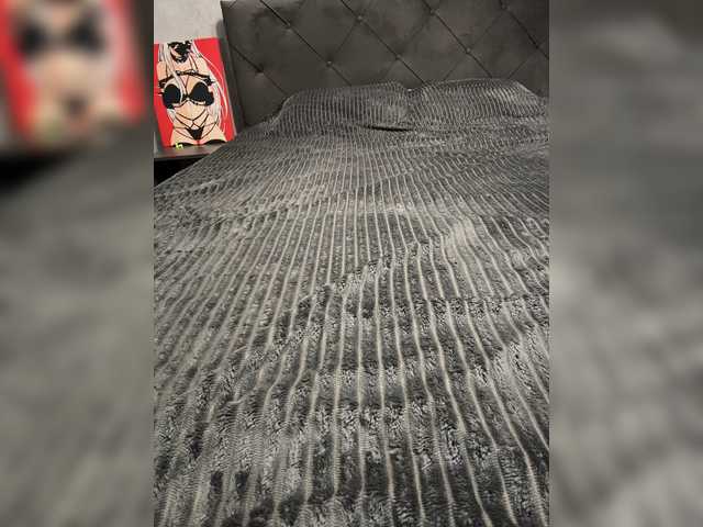 AlinaRay
