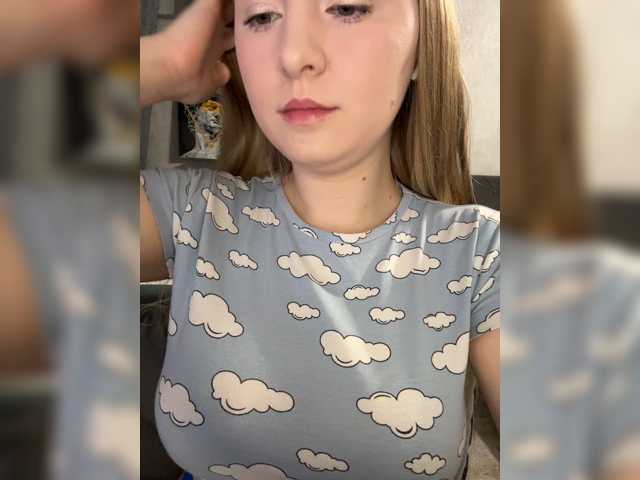 Alinaray live cam
