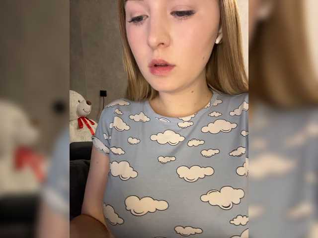 AlinaRay