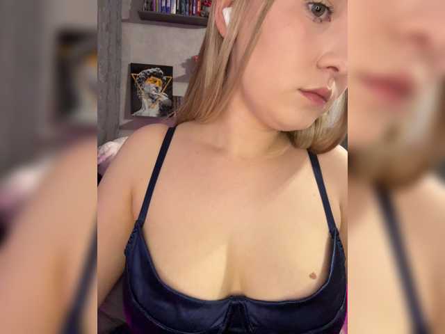 AlinaRay