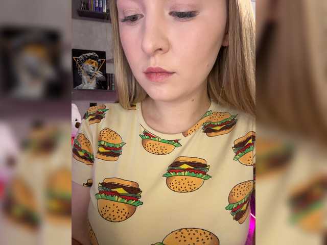 AlinaRay