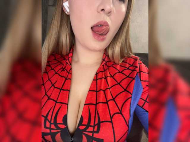 AlinaRay
