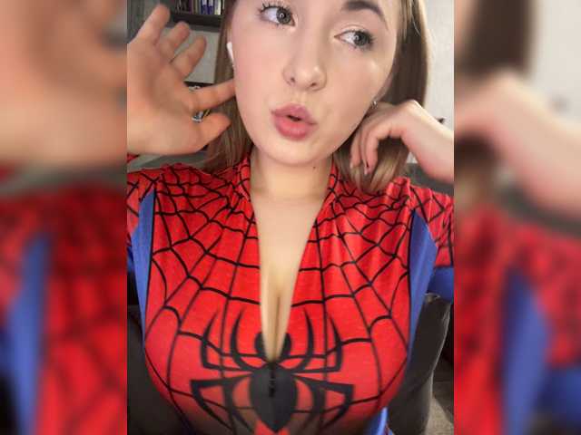 AlinaRay