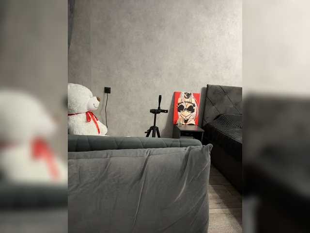 AlinaRay