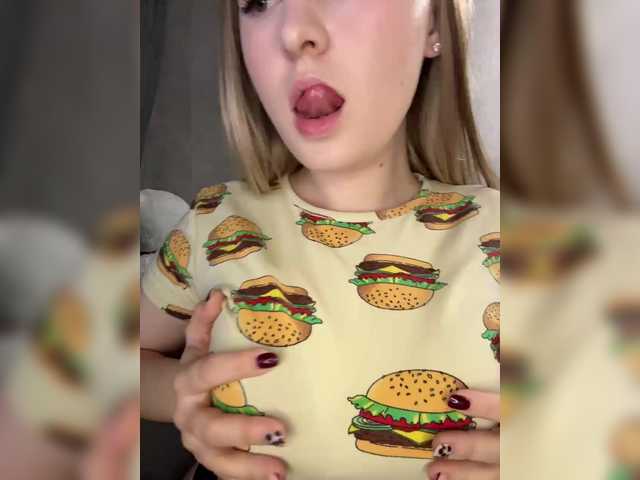 AlinaRay