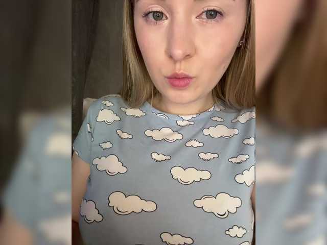 стрип от -Dirty-Bitch