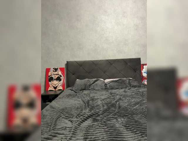 AlinaRay