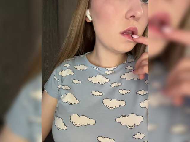 AlinaRay