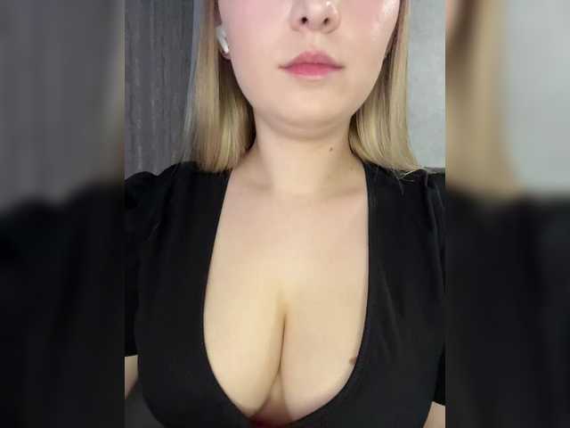 AlinaRay