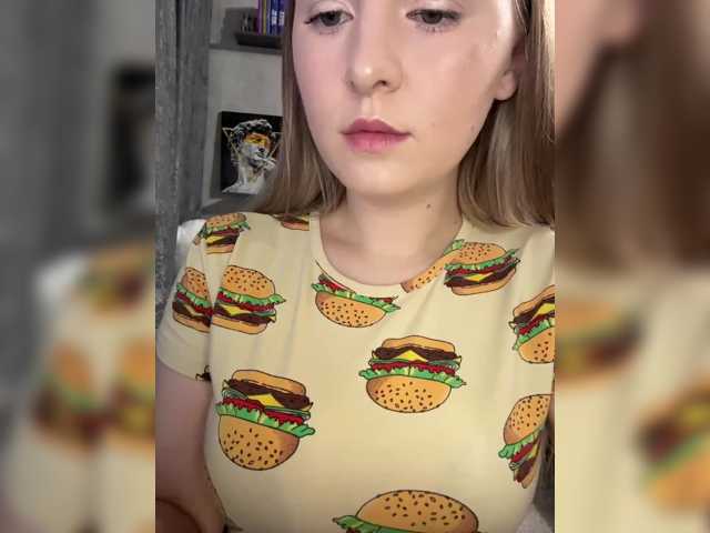 AlinaRay