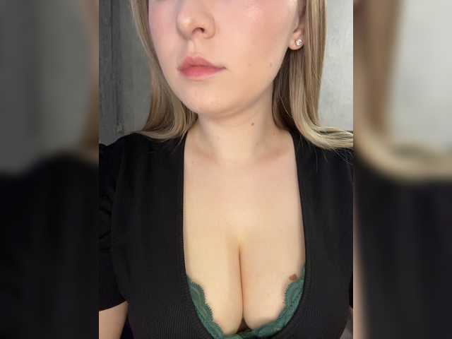 AlinaRay