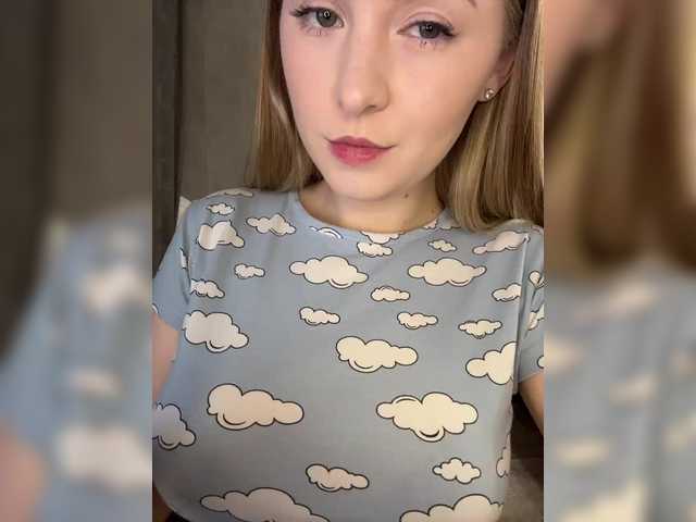 AlinaRay