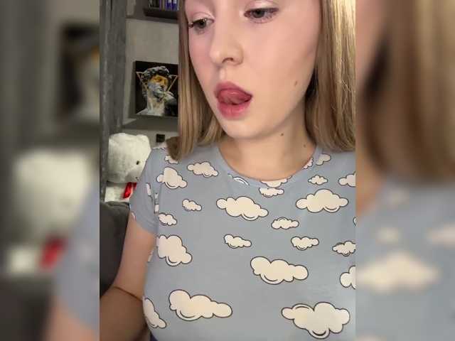 стрип от -Dirty-Bitch