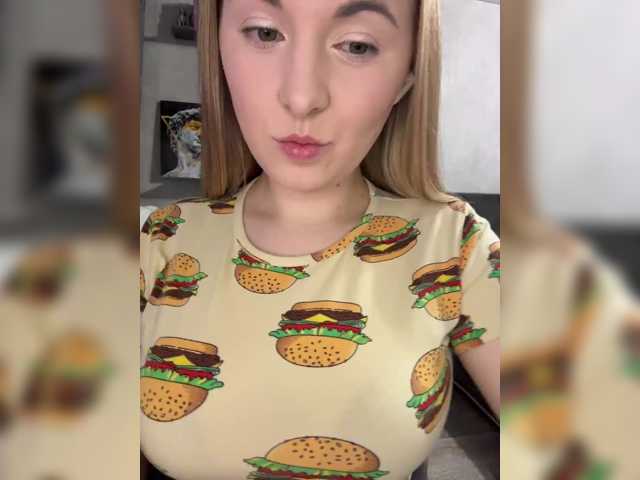 AlinaRay