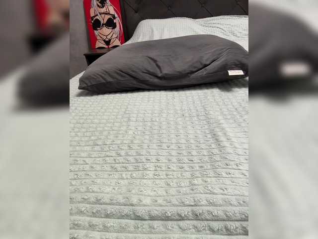 AlinaRay
