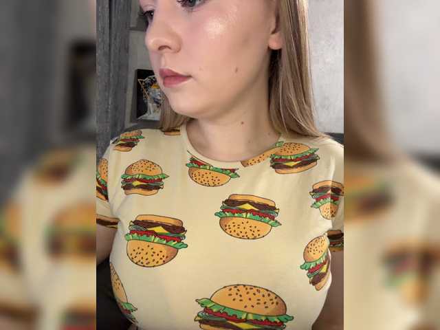 AlinaRay