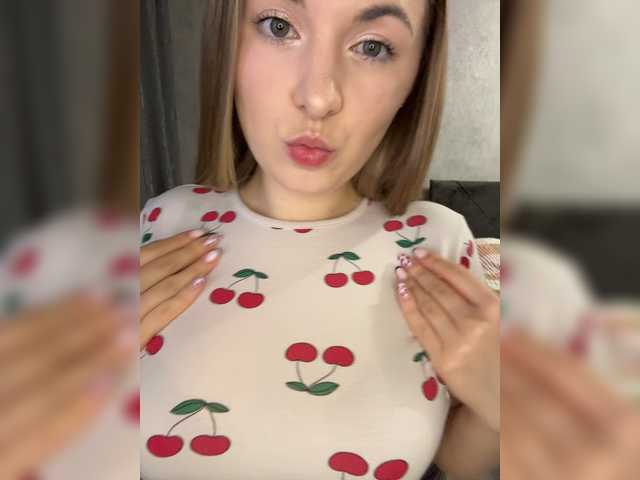 секс -Dirty-Bitch