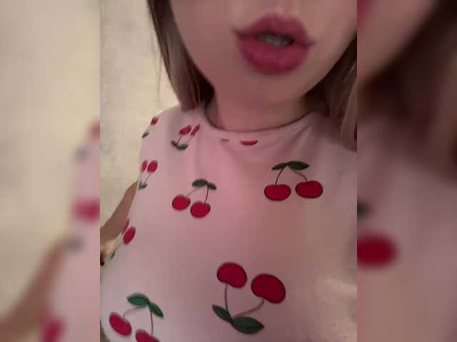 AlinaRay