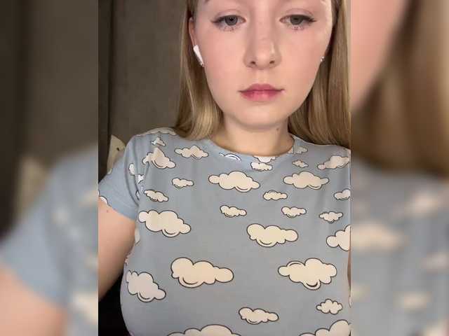 AlinaRay