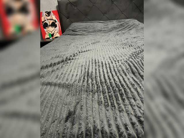 AlinaRay