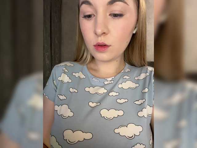 AlinaRay