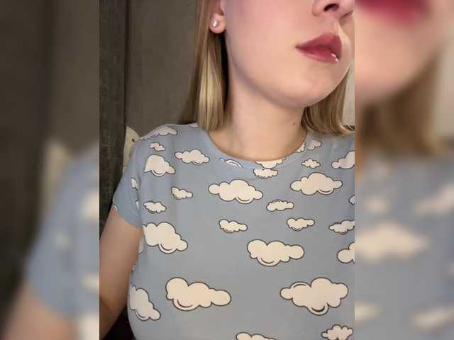 AlinaRay