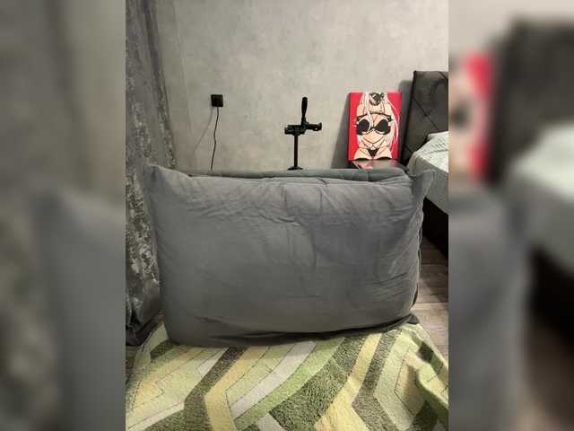 AlinaRay