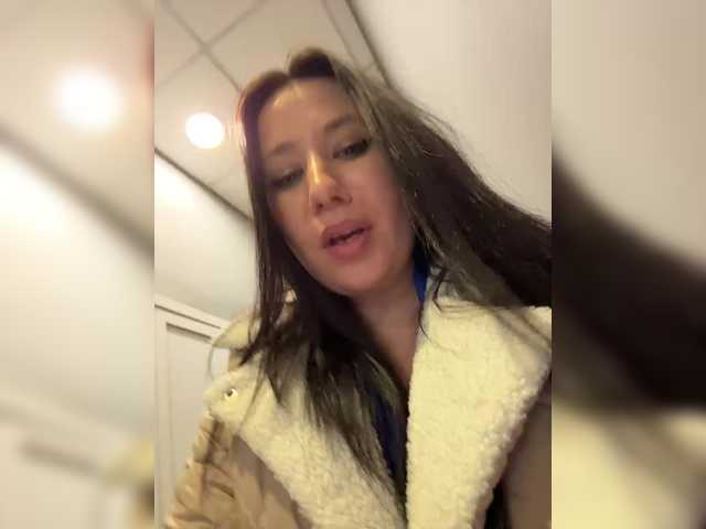  -Dirty-Bitch chat room