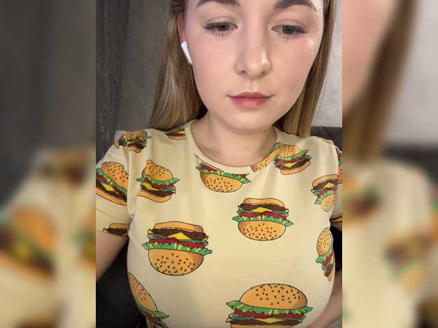 AlinaRay