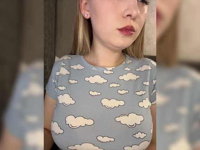 AlinaRay