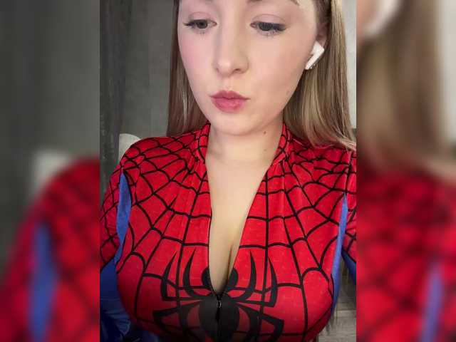 AlinaRay